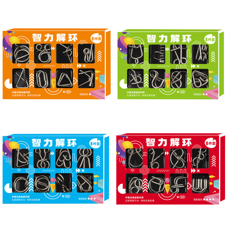 Wooden Puzzle Kids - Metal Ring IQ Mind Brain Teaser