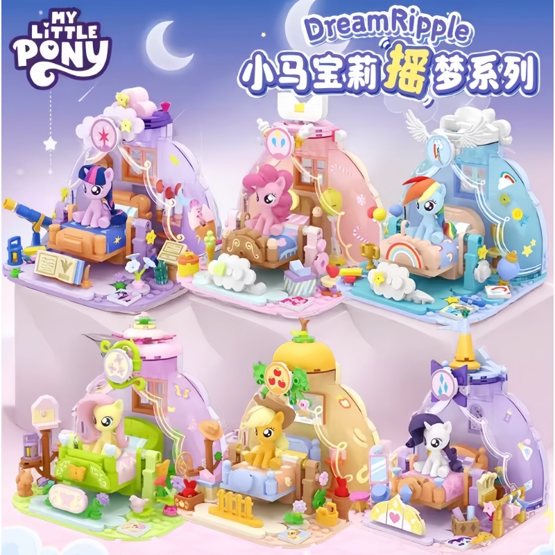 Kids Toys Latest - 2025 Hot New My Little Pony