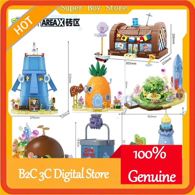 Areax Spongebob Bikini Bottom  - огляд і ціна Kids Toys Blocks