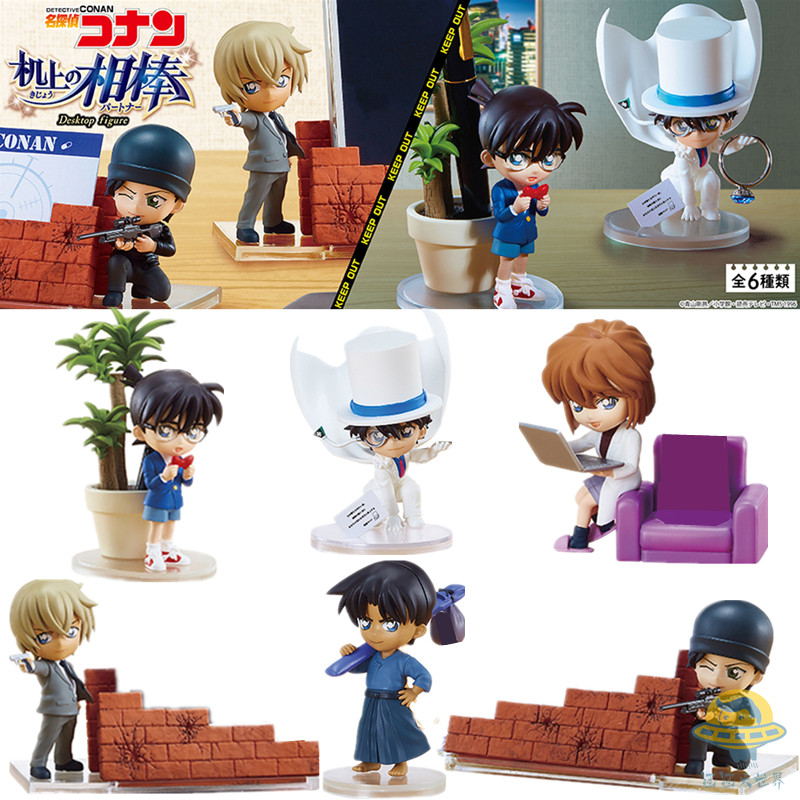 Anime Figures Detective Conan  - огляд і ціна Kids Storage Toys