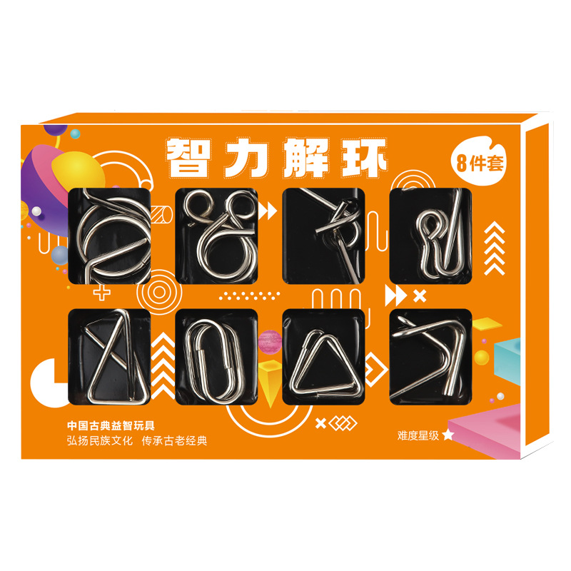 Metal Ring IQ Mind Brain Tease - огляд і ціна Wooden Puzzle Kids