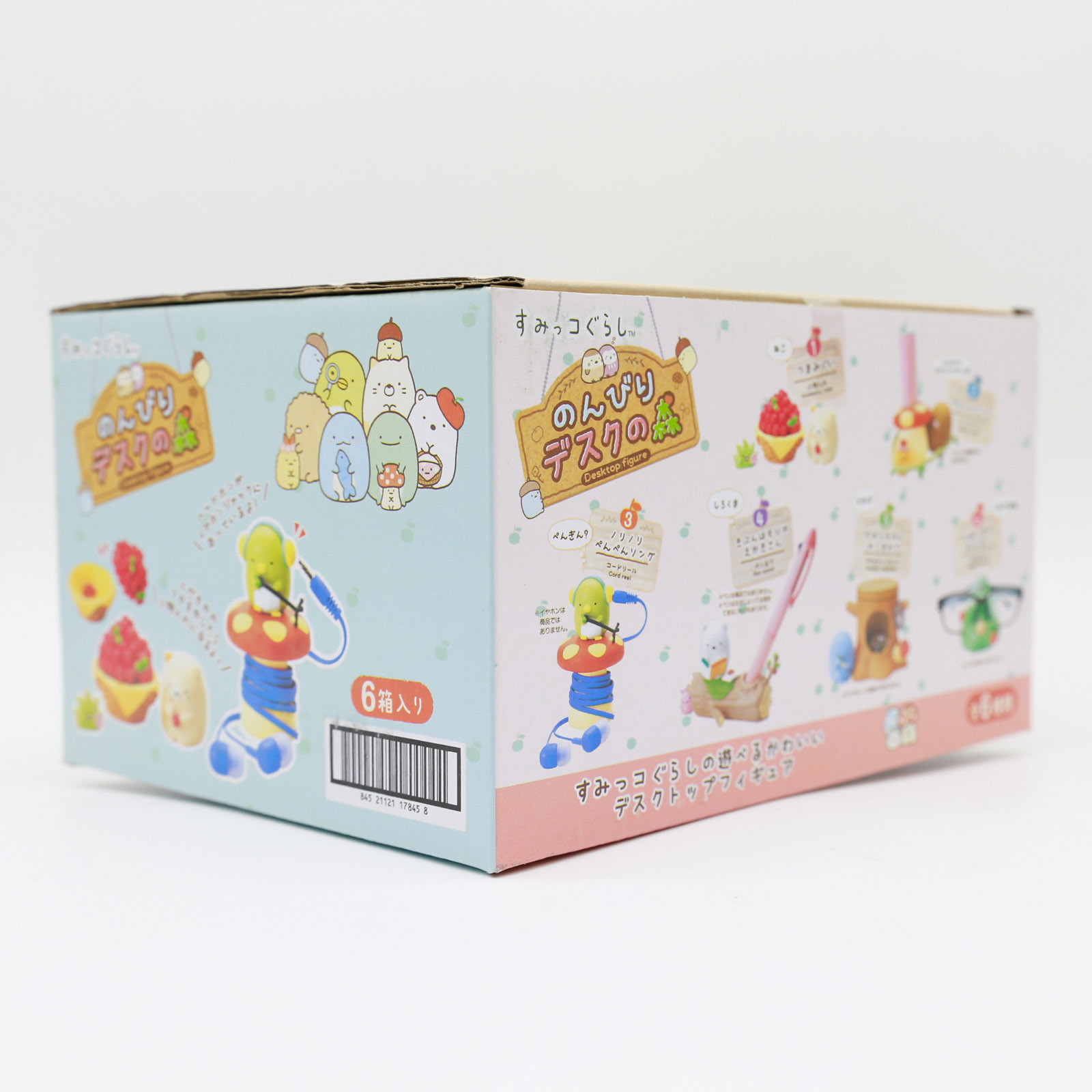 Miniature Sumikko Gurashi Tabl - огляд і ціна Kids Storage Toys