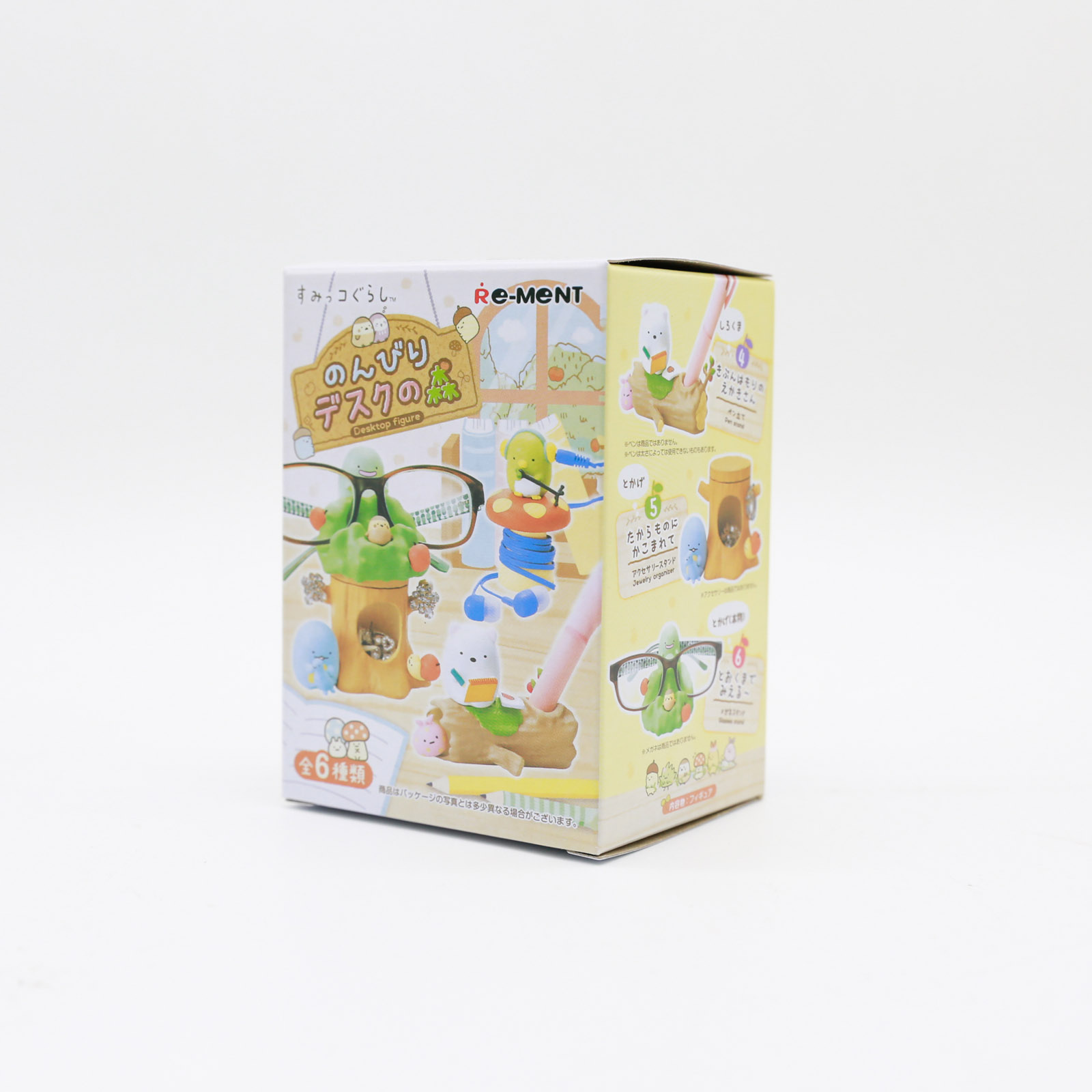 Miniature Sumikko Gurashi Tabl - огляд і ціна Kids Storage Toys