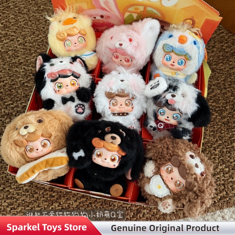 Genuine Q.Kid Q Pet Series Plu - огляд і ціна Kids Toys Home