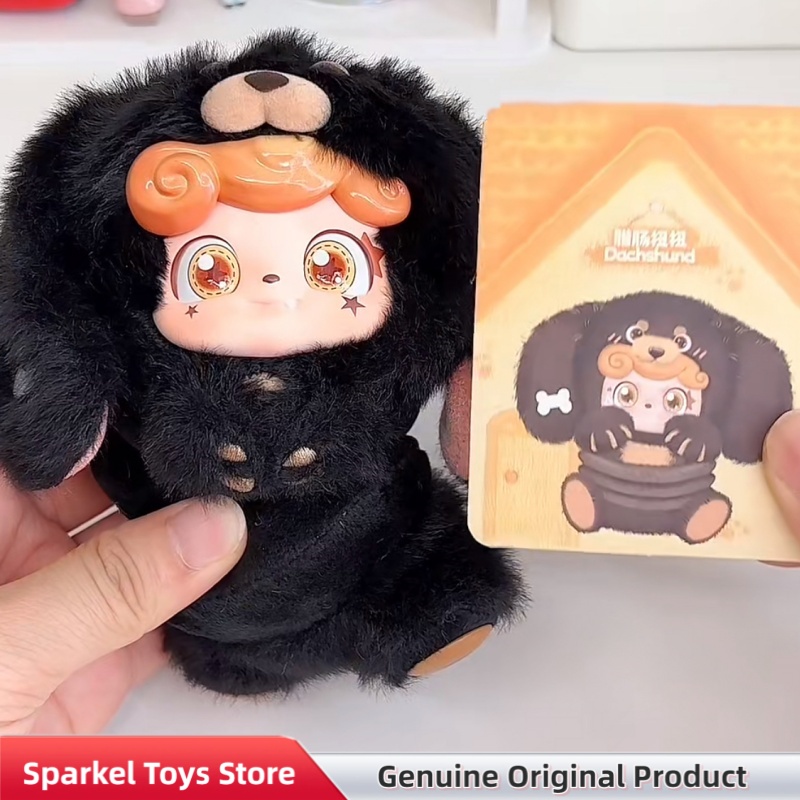 Genuine Q.Kid Q Pet Series Plu - огляд і ціна Kids Toys Home
