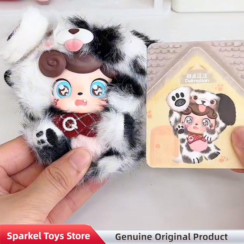 Genuine Q.Kid Q Pet Series Plu - огляд і ціна Kids Toys Home
