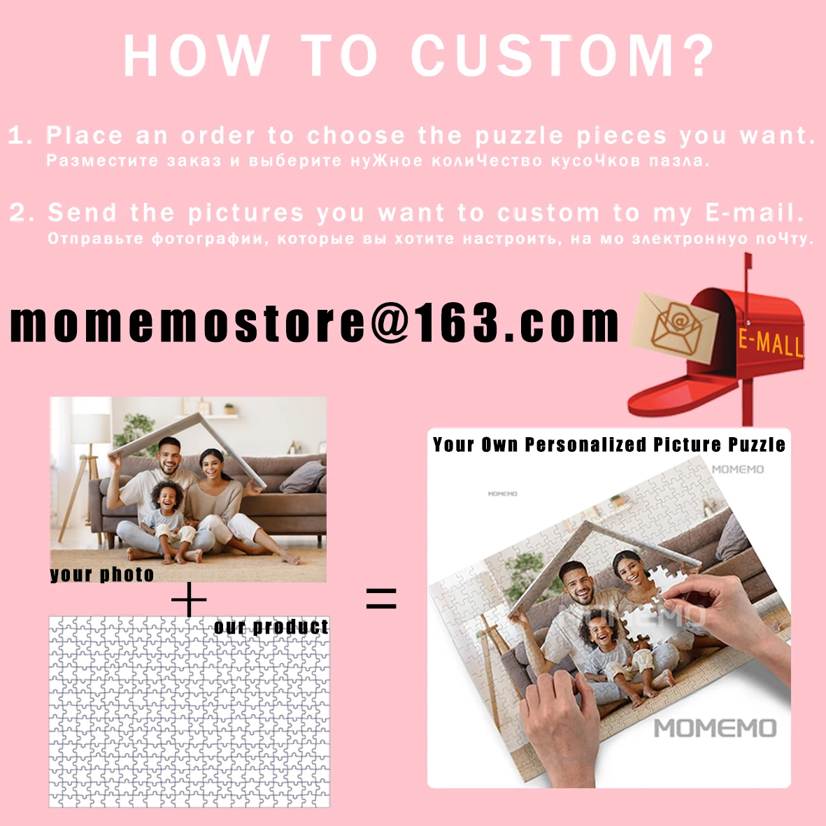 Photo Custom Jigsaw Wooden Per - огляд і ціна Wooden Puzzle Kids