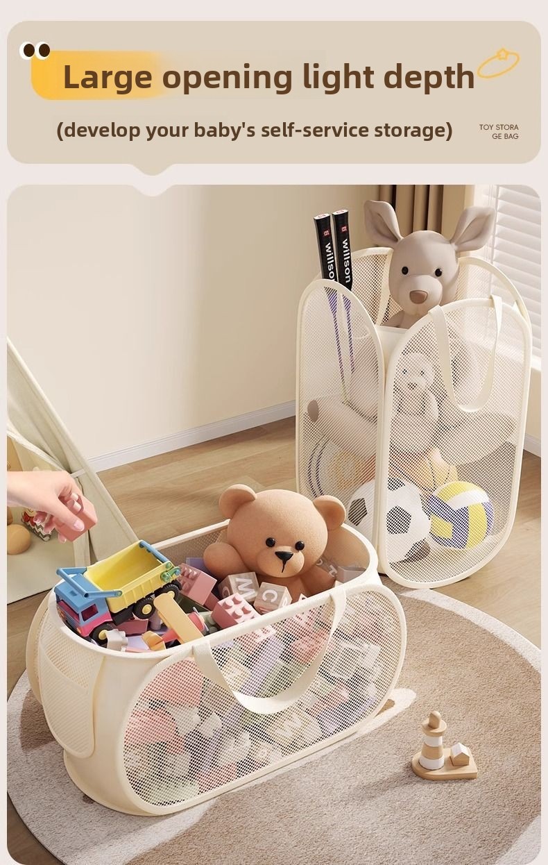 1/2pcs Home Storage For Dirty  - огляд і ціна Kids Toys Home