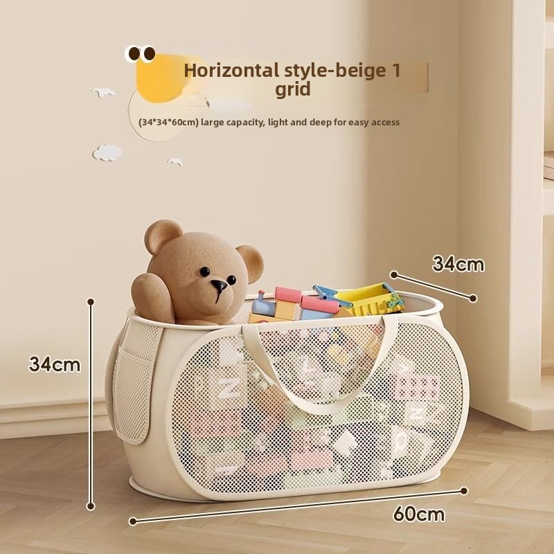1/2pcs Home Storage For Dirty  - огляд і ціна Kids Toys Home