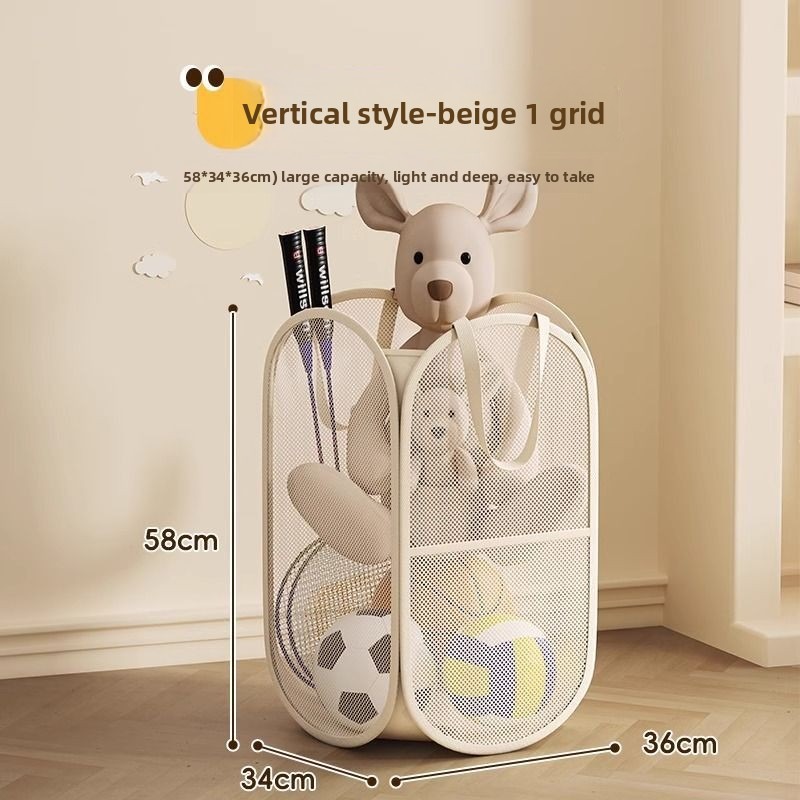 1/2pcs Home Storage For Dirty  - огляд і ціна Kids Toys Home