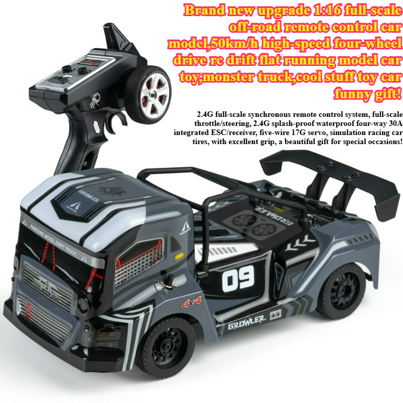 Cool Stuff Funny Gift-Hot 50km - огляд і ціна Kid Toys And More