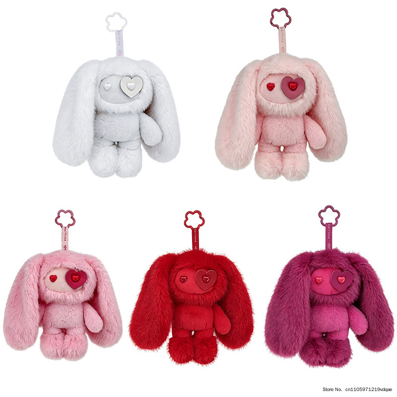 Cute Juju Rabbit Plush Keychai - огляд і ціна Kids Toys Latest