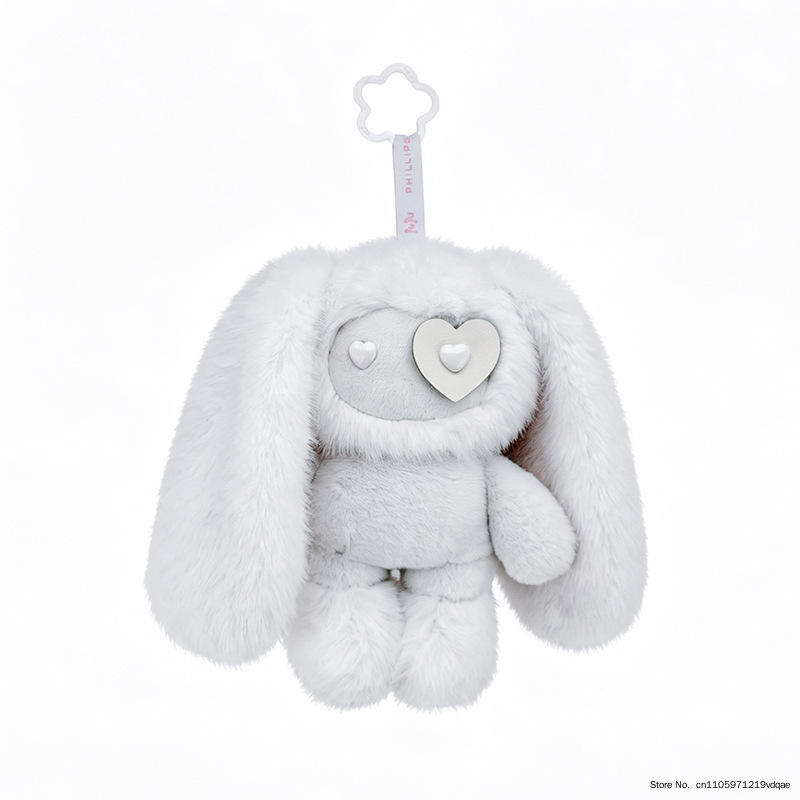 Cute Juju Rabbit Plush Keychai - огляд і ціна Kids Toys Latest