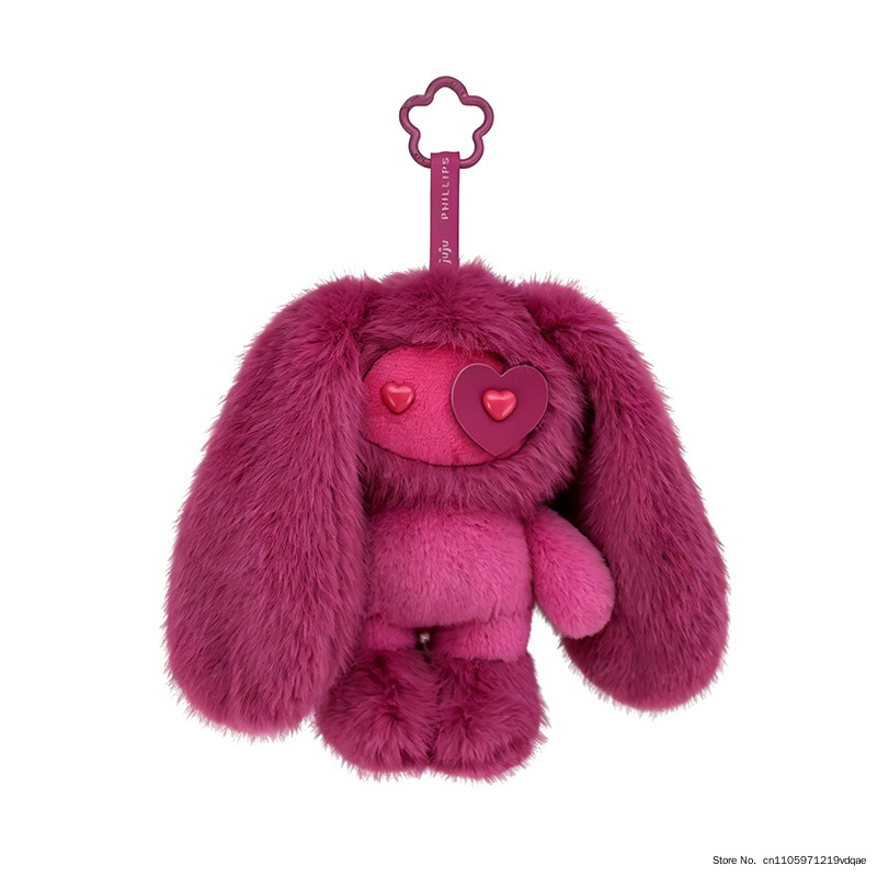 Cute Juju Rabbit Plush Keychai - огляд і ціна Kids Toys Latest