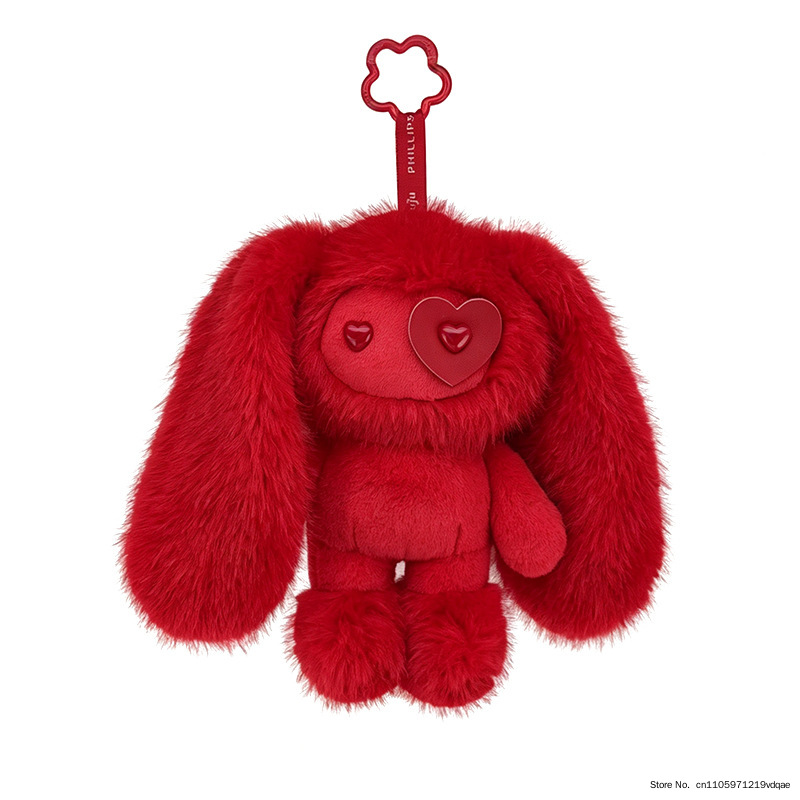 Cute Juju Rabbit Plush Keychai - огляд і ціна Kids Toys Latest