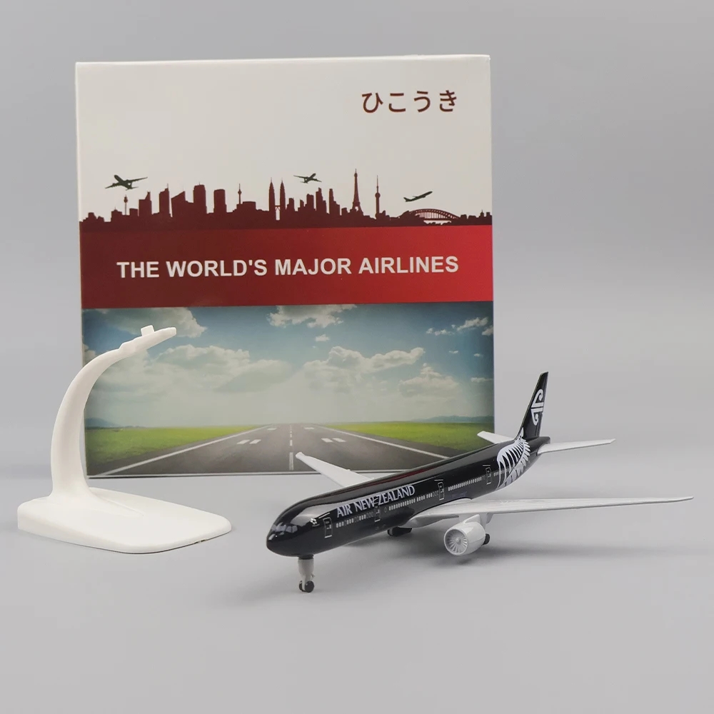 20cm Airplane Model New Zealan - огляд і ціна Kids Toys Latest