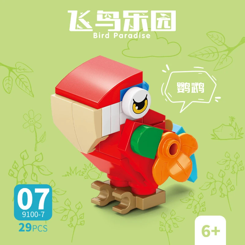 Bricks Animal Bird Paradise Cr - огляд і ціна Kids Toys Blocks