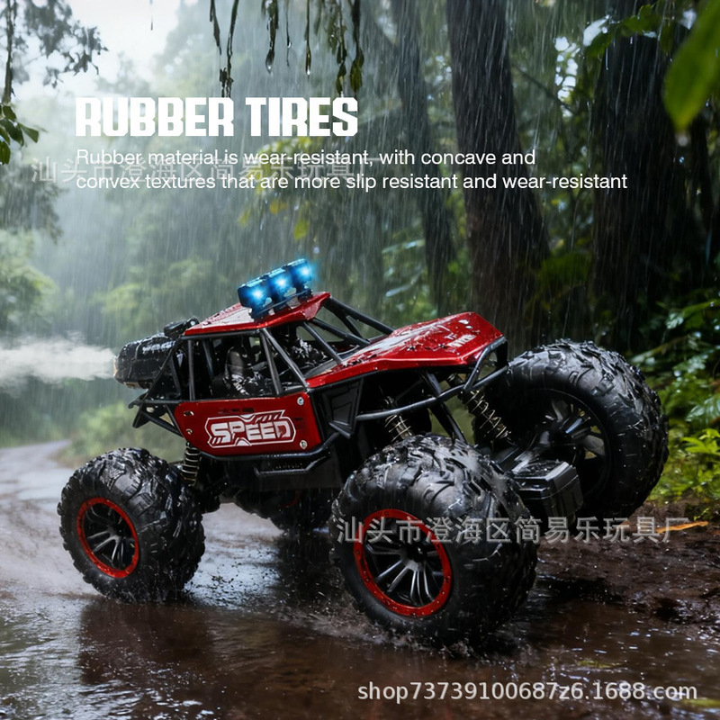 RC SEED 2.4G Alloy Remote Cont - огляд і ціна Kid Toys And More