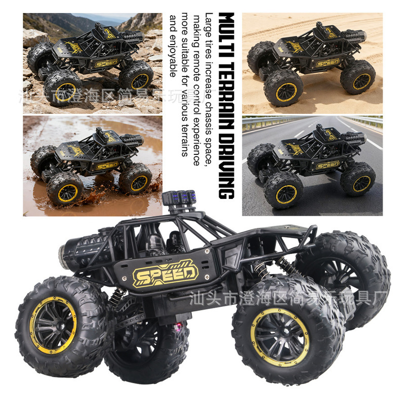 RC SEED 2.4G Alloy Remote Cont - огляд і ціна Kid Toys And More