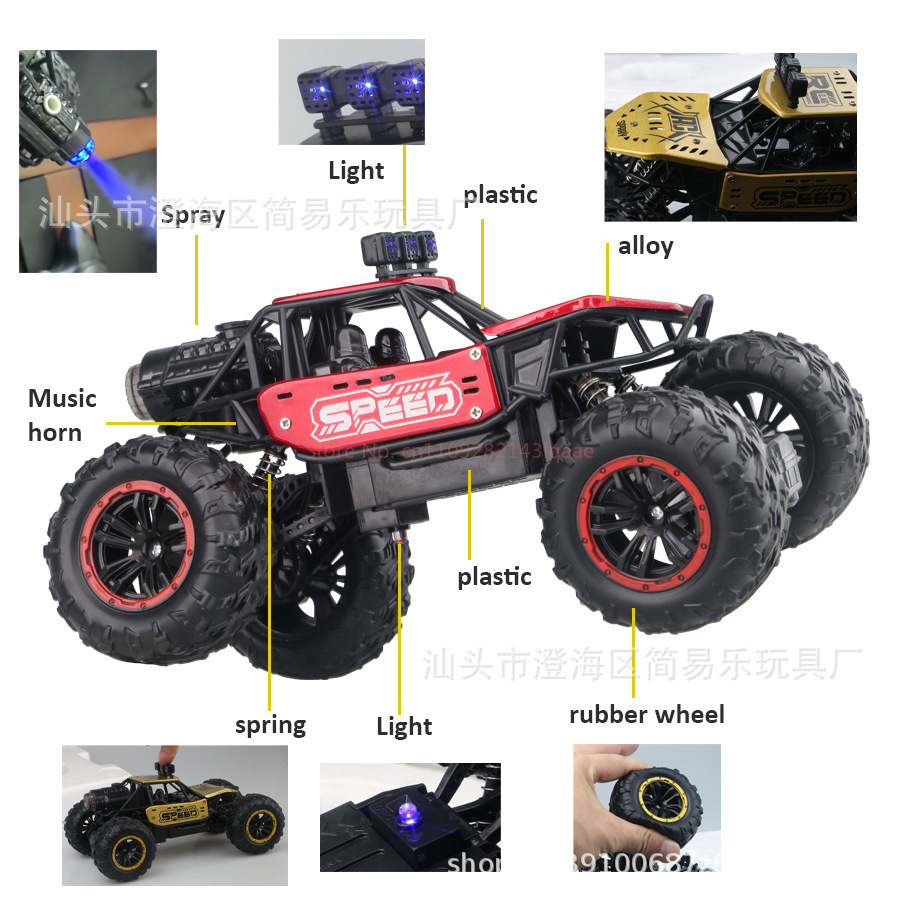 RC SEED 2.4G Alloy Remote Cont - огляд і ціна Kid Toys And More