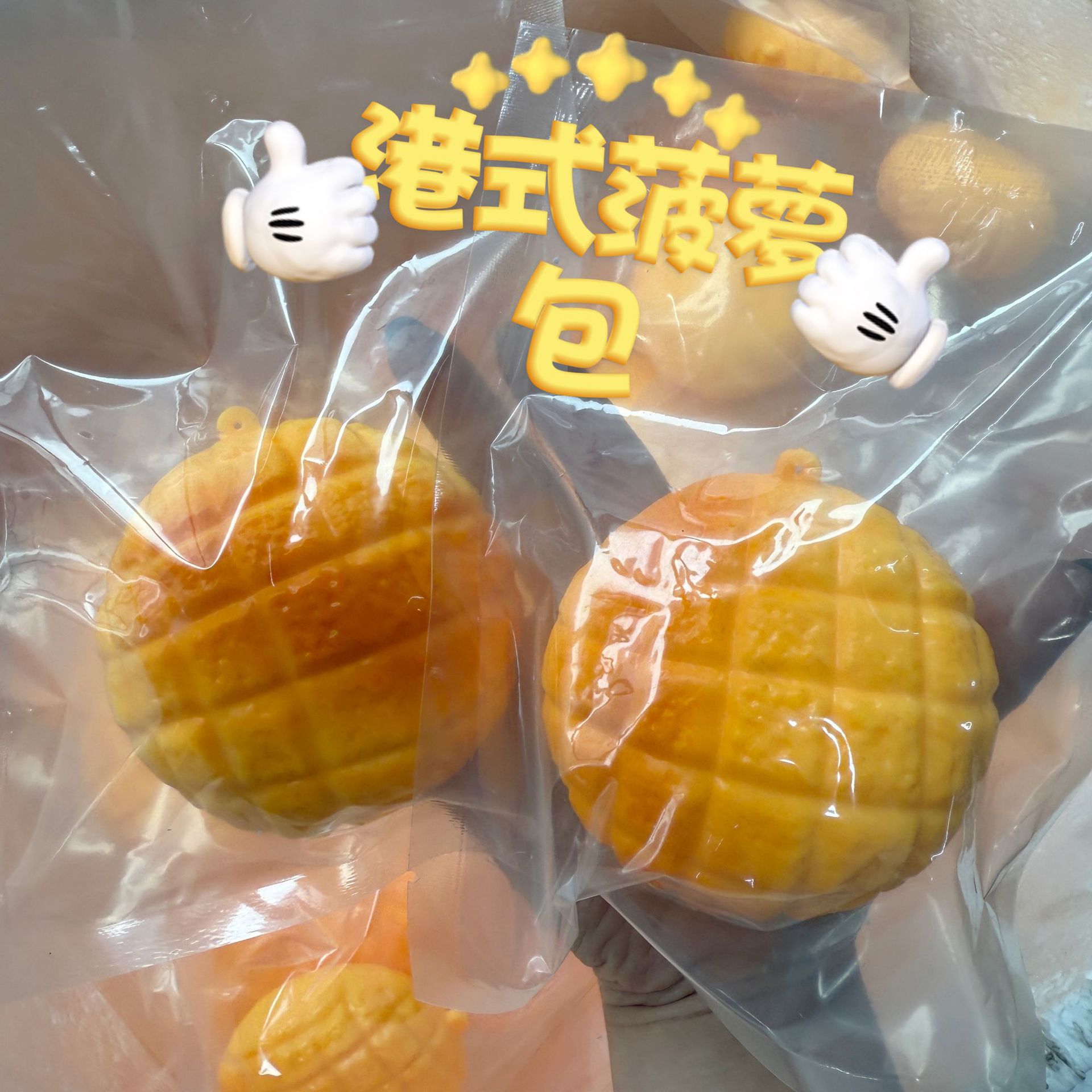 Food-Shaped Stress Ball Pineap - огляд і ціна Sensory Fidget Toys