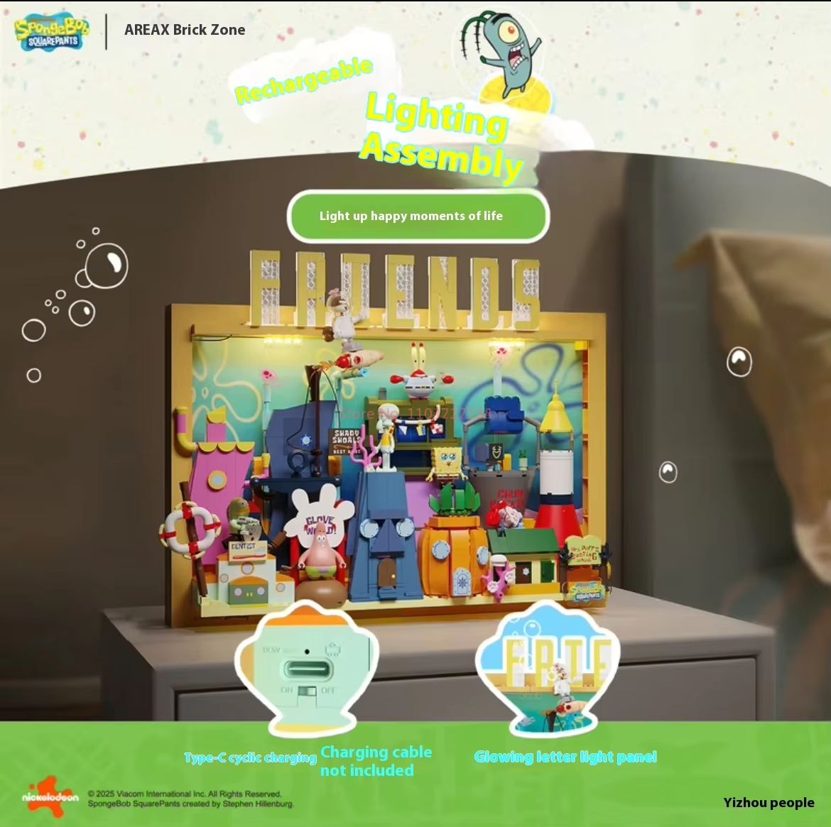 Official Area-X Spongebob Squa - огляд і ціна Kids Toys Blocks