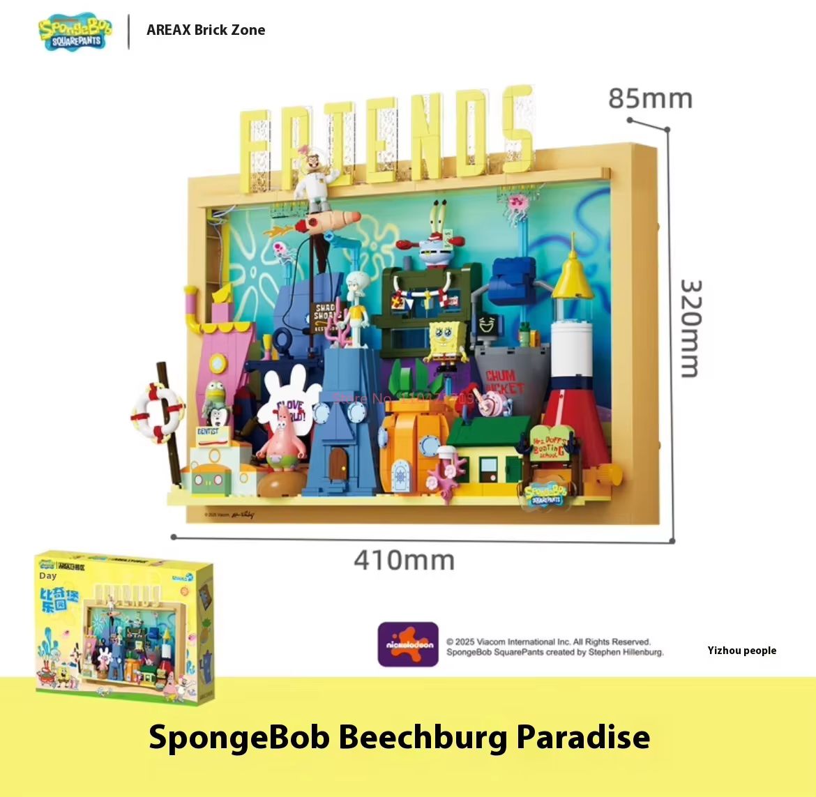 Official Area-X Spongebob Squa - огляд і ціна Kids Toys Blocks