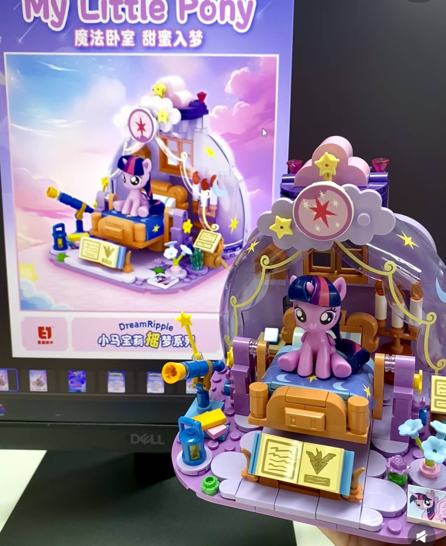 2025 Hot New My Little Pony Dr - огляд і ціна Kids Toys Latest